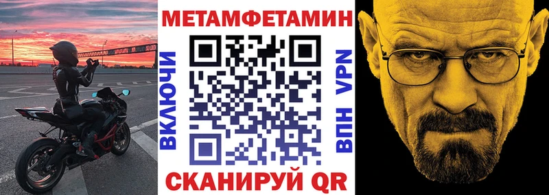 АМФЕТАМИН VHQ  кракен как зайти  дарк нет Telegram  Нижний Тагил 
