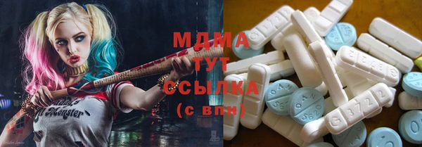 марки lsd Алексеевка