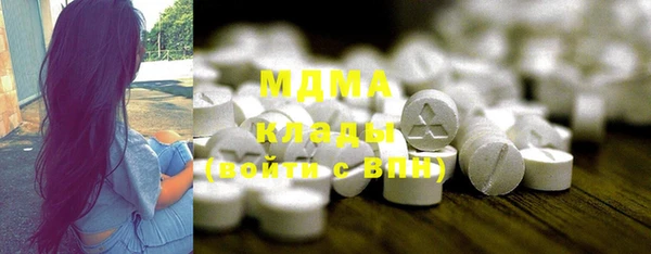 дживик Алзамай