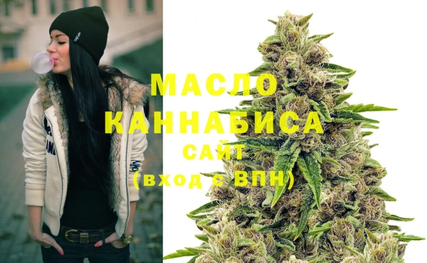 марки lsd Алексеевка