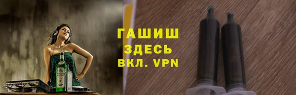 дживик Алзамай