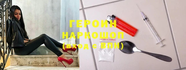 марки lsd Алексеевка
