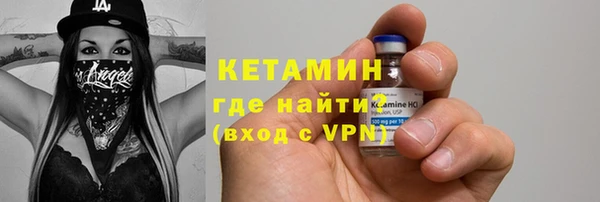 дживик Алзамай