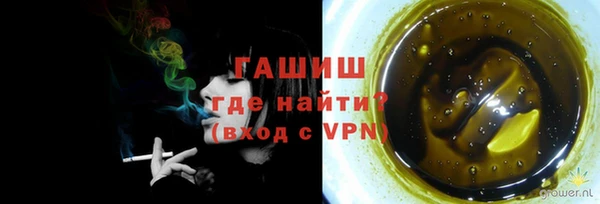 ПСИЛОЦИБИНОВЫЕ ГРИБЫ Алексин