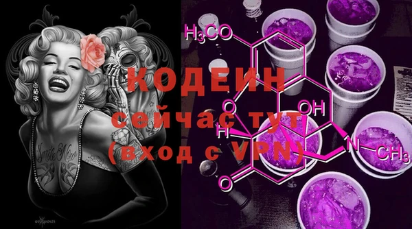 марки lsd Алексеевка