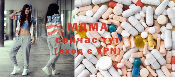 ПСИЛОЦИБИНОВЫЕ ГРИБЫ Алексин