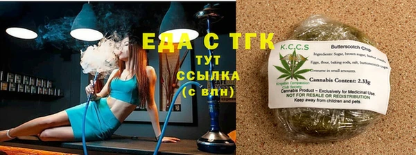 дживик Алзамай