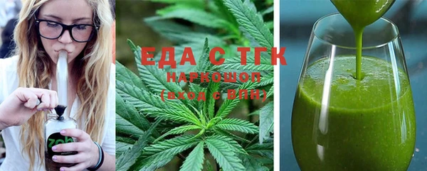 марки lsd Алексеевка