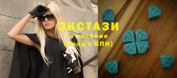 дживик Алзамай