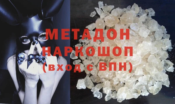 дживик Алзамай