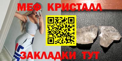 наркотики Гусиноозёрск