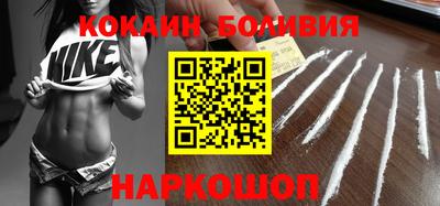 соль ск Гусь-Хрустальный