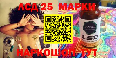 наркотики Гусиноозёрск