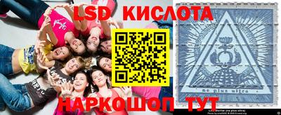 кокс Гусев