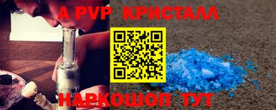 наркотики Гусиноозёрск