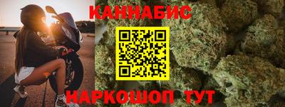 кокс Гусев