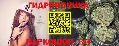 PSILOCYBIN Рузаевка