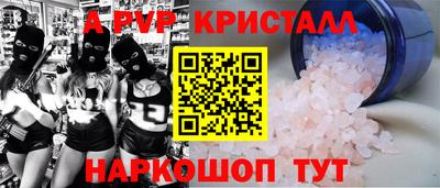 наркотики Гусиноозёрск