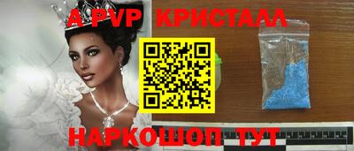 наркотики Гусиноозёрск