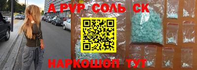 кокс Гусев