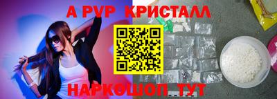 кокс Гусев