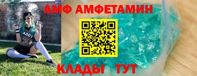 кокс Гусев