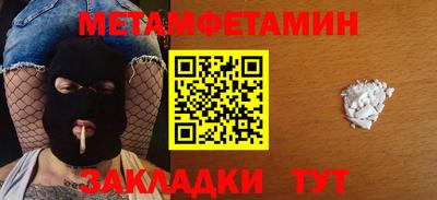 кокс Гусев