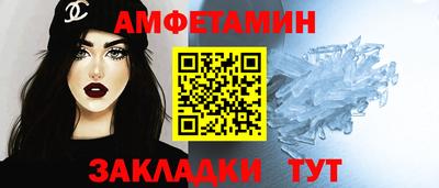 наркотики Гусиноозёрск