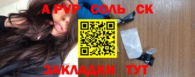 кокс Гусев