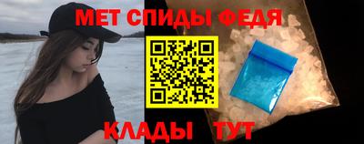 кокс Гусев