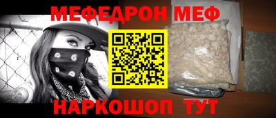 кокс Гусев