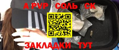 кокс Гусев