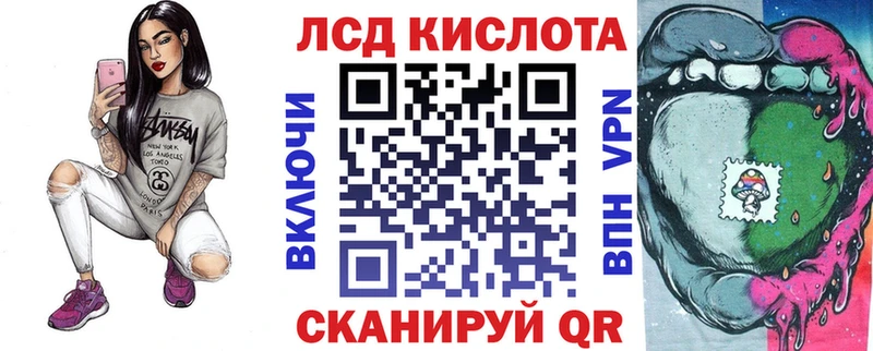 Марки N-bome 1,5мг  Нижний Тагил 